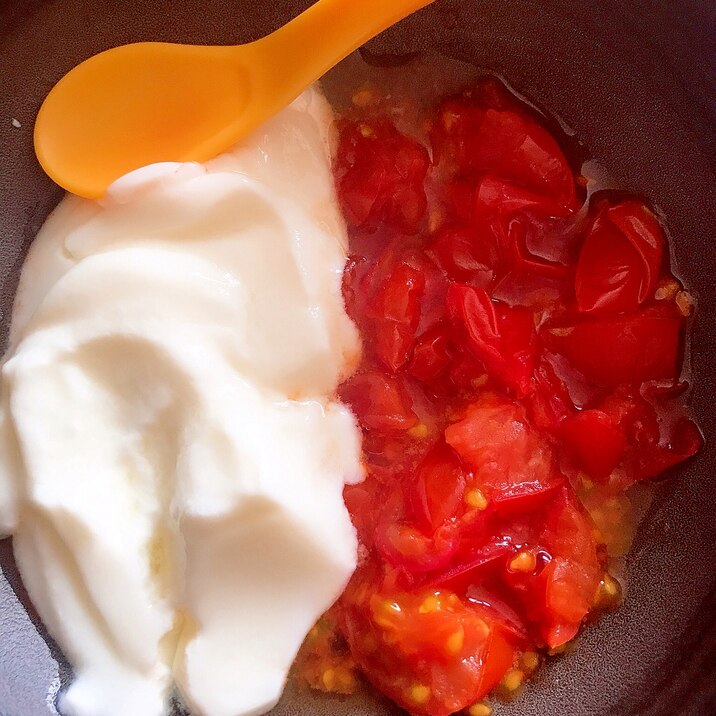 めでたい!ヨーグルトとトマトで紅白離乳食♡